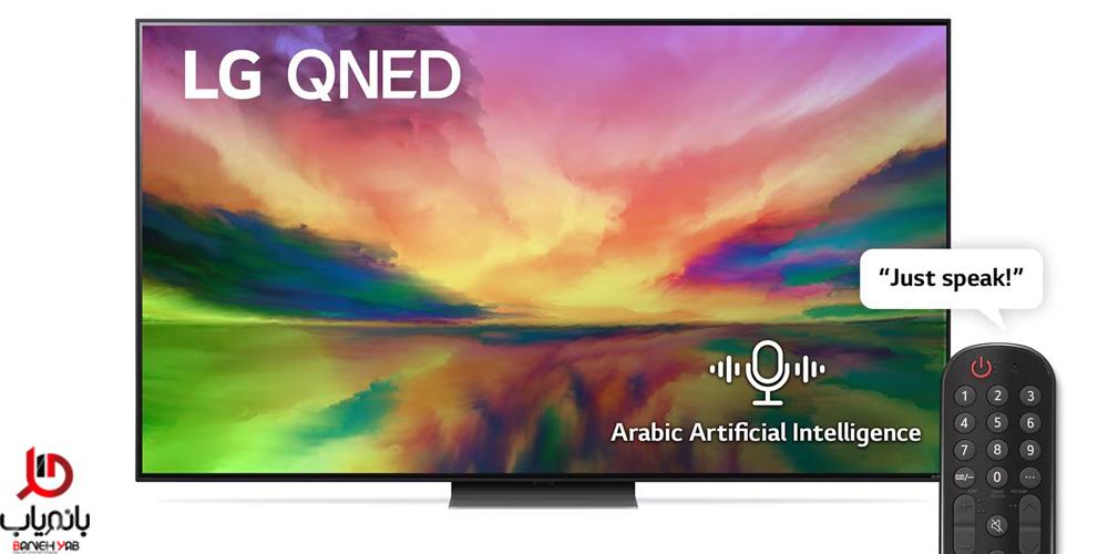 تلویزیون 4K QNED ال جی مدل QNED81 سایز 65 اینچ محصول 2022