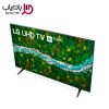 قیمت تلویزیون ال جی 50UP7750
